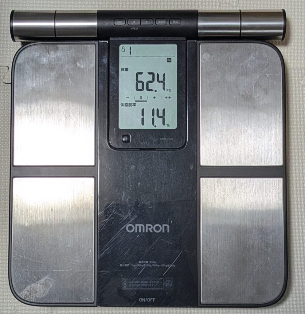 OMRON KRD-703T 体組成計（測定画面）